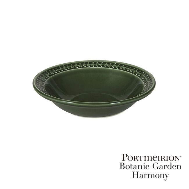 포트메리온 보타닉가든하모니 파스타볼 23cm 1p(BGH)