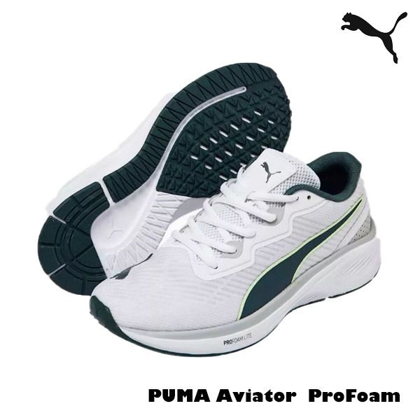  푸마 남성 런닝화 에비에이터 프로폼 376615 04IC 1467471