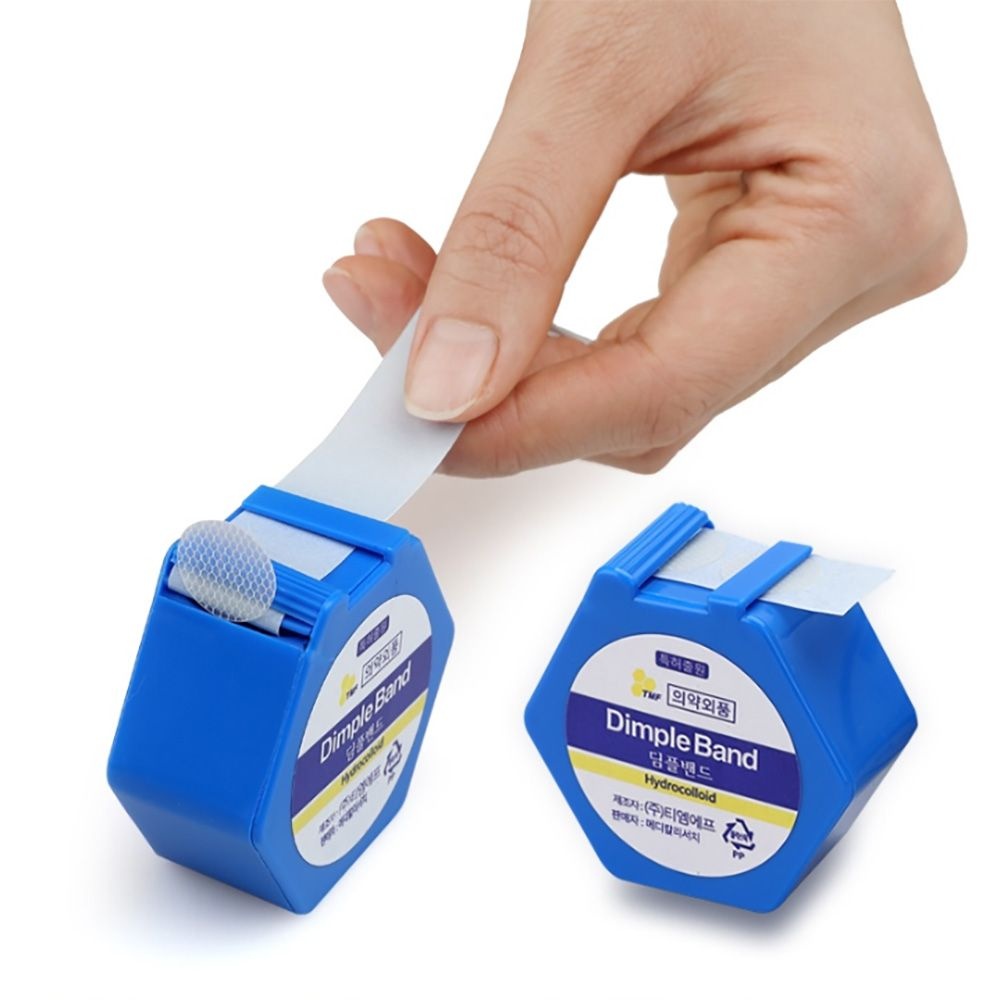 국산 여드름 스팟 트러블 패치 딤플 밴드