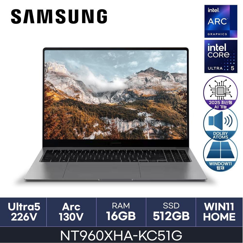 삼성전자 삼성 갤럭시북5 프로 / NT960XHA-KC51G (D5 RAM 16GB / NVMe 512GB / WIN11HOME) / U5(S2)-226V