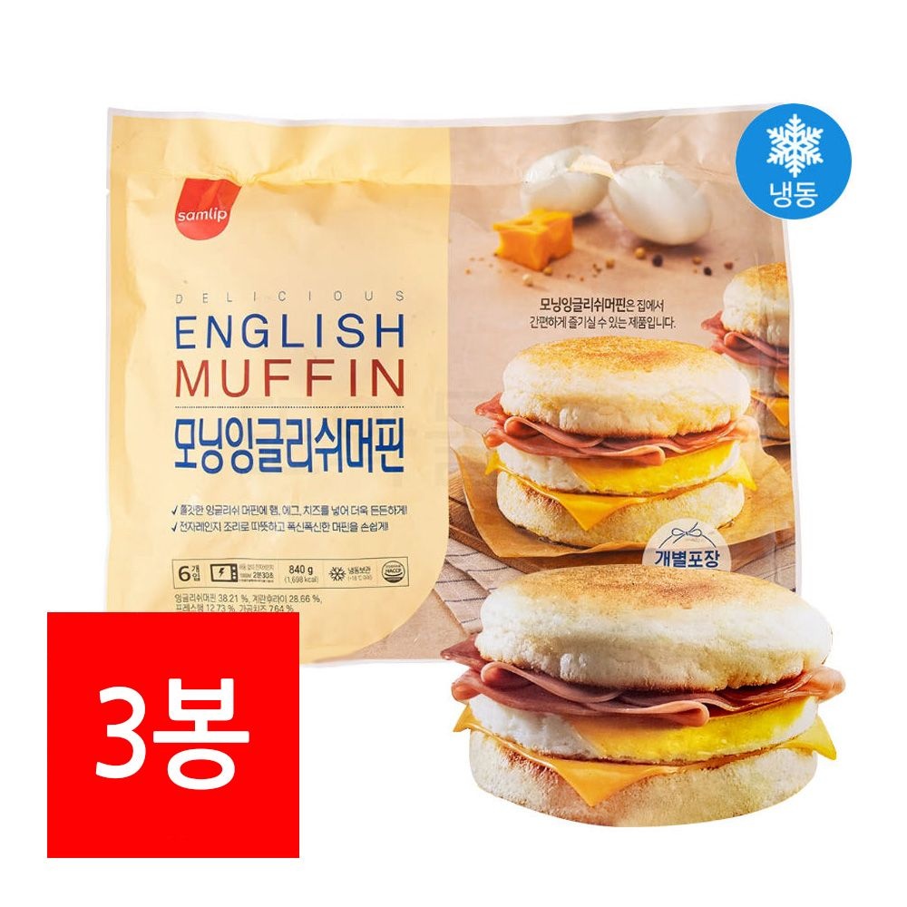 냉동 모닝 잉글리쉬 머핀 140gX18입 삼립 냉동햄버거 번들 편의점 매점빵 맥머핀
