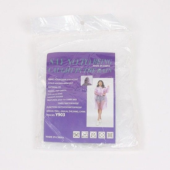 단추형 일회용 우의 우비 DD-10771 판초우의 남자우비 판초 낚시우의 일회용우비 캠핑우비