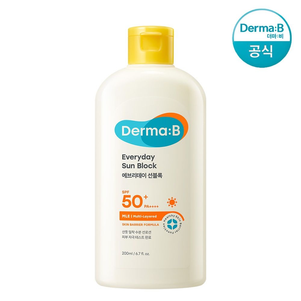 더마비 [공식] 더마비 애브리데이 대용량 선블록 200ml