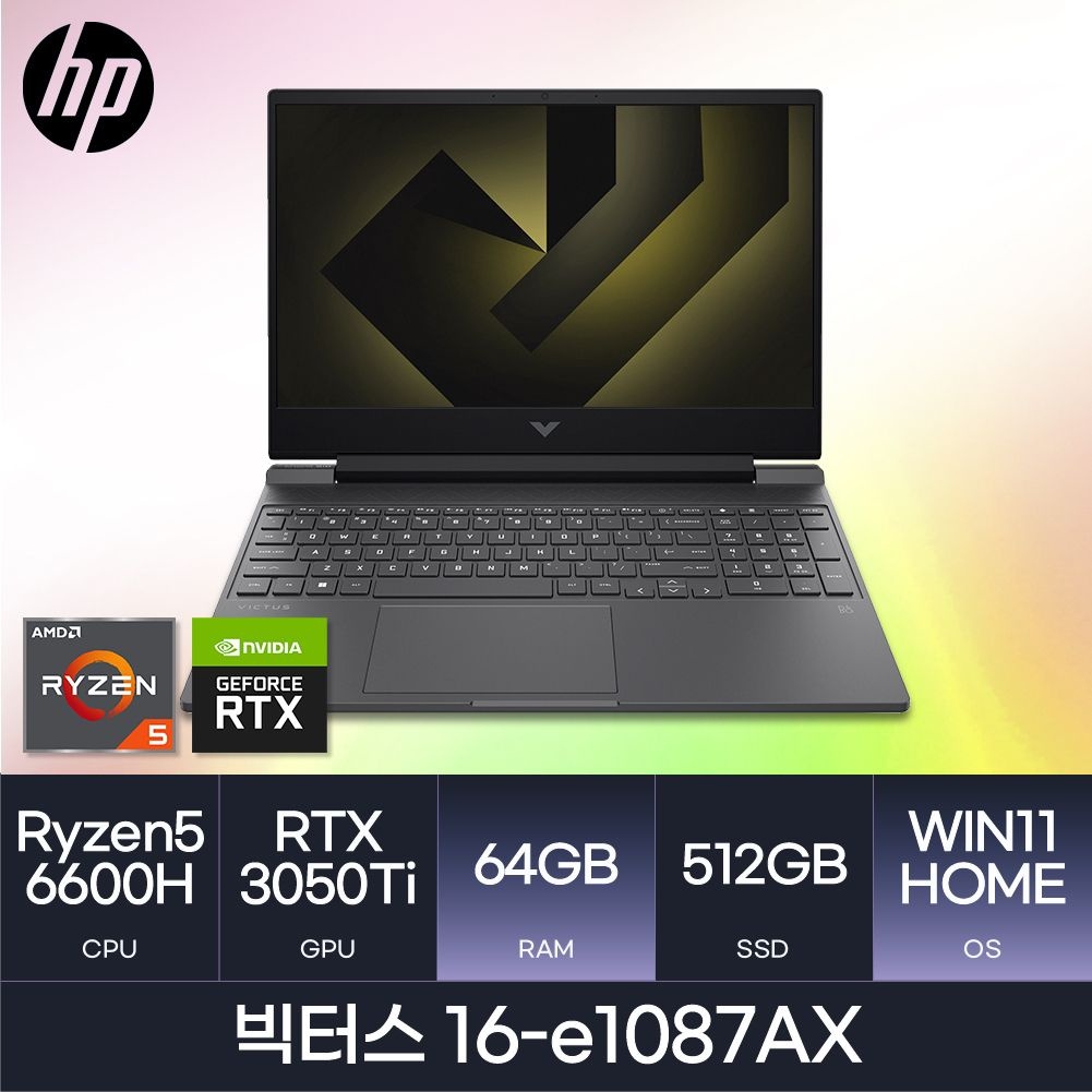 HP HMC/ HP 빅터스 16-e1087AX / (RAM 64GB / NVMe 512GB / WIN11) / 라이젠5-5세대(6600H) / RTX3050Ti / 블랙