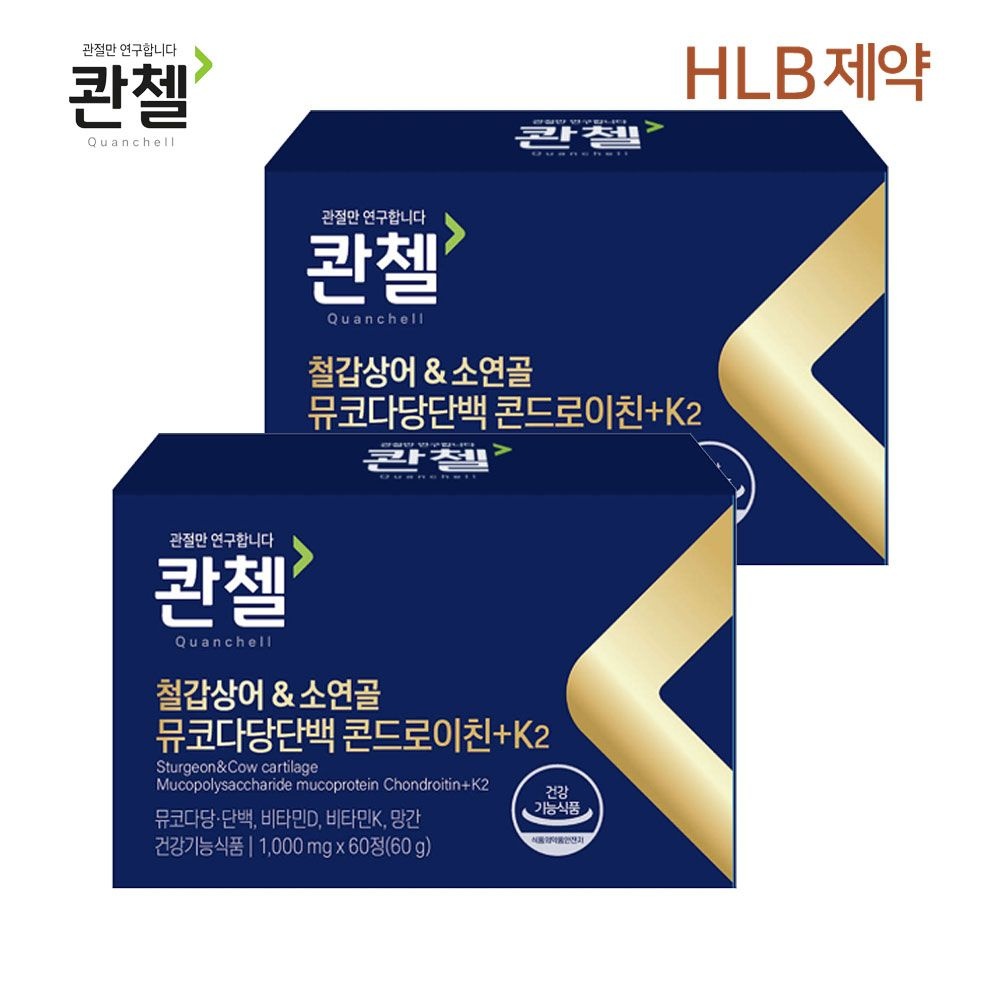 (주)한국씨엔에스팜 에이치엘비제약 콴첼 철갑상어 소연골 뮤코다당단백 콘드로이친 플러스 K2 (1000mg x60정) x2박스