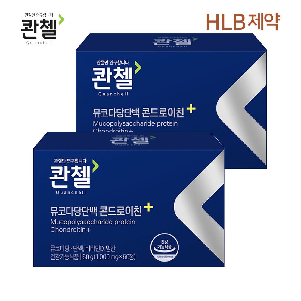 에이치엘비제약(주) 헬스케어 에이치엘비제약 콴첼 뮤코다당단백 콘드로이친 플러스(1000mg x60정) x2박스 2개월분