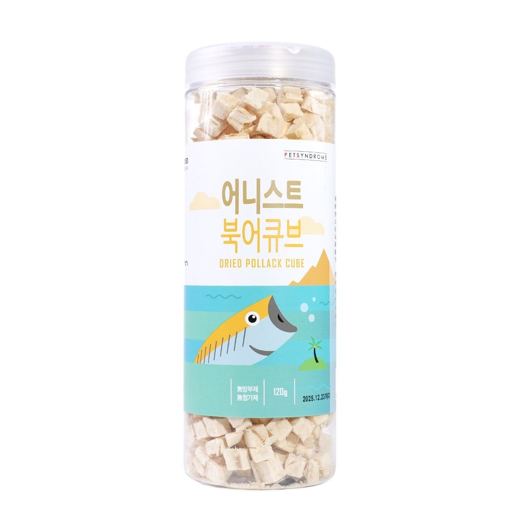 어니스트 국산 강아지 고양이 동결건조 트릿 간식 북어큐브 120g