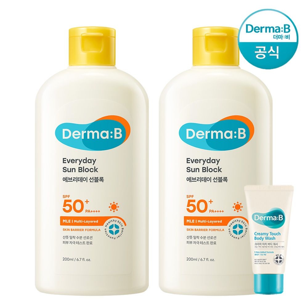 더마비 [공식] 더마비 애브리데이 대용량 선블록 200ml 1+1+워시30ml