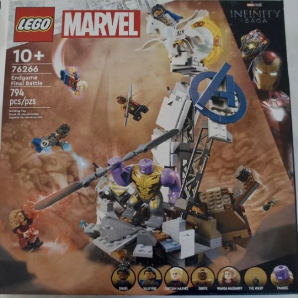 레고 76266 마블 엔드게임 최종 결전