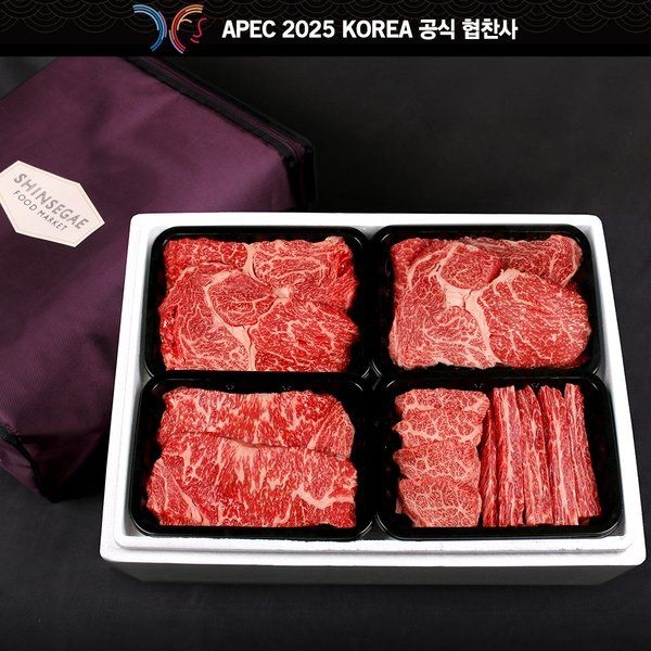 경주축협한우 경주축협한우 [2/12(목) 오전6시 주문건까지 명절전배송]한우 구이세트 5호 1.6kg (등심,등심,갈비살,채끝)[APEC KOREA