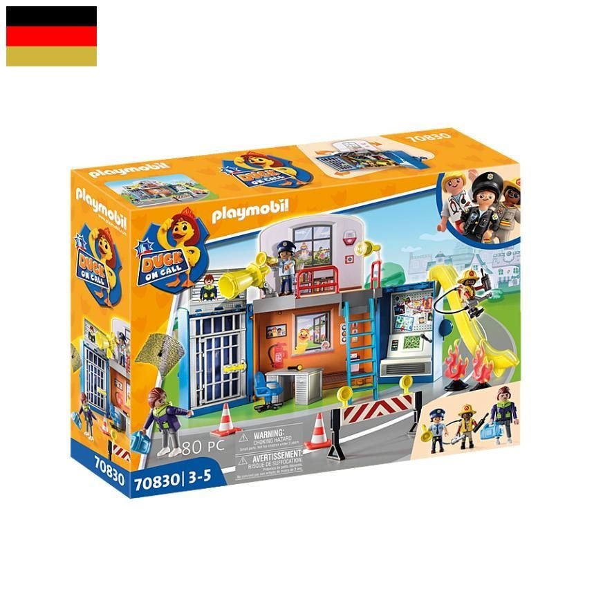 [해외] 독일 플레이모빌 모바일 운영 센터 70830