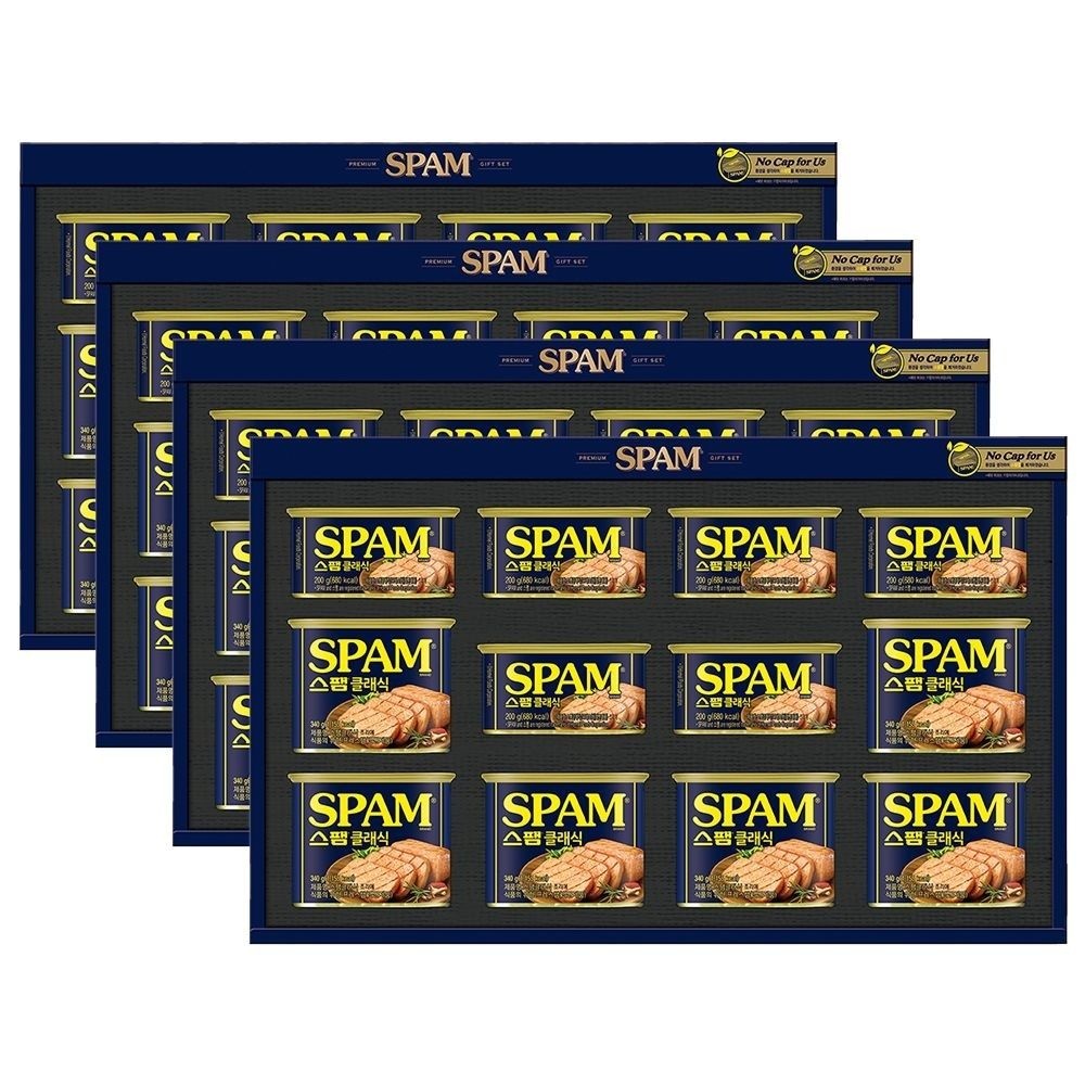 CJ제일제당 스팸 클래식 3호 4개(1박스) 선물세트(쇼핑백포함)