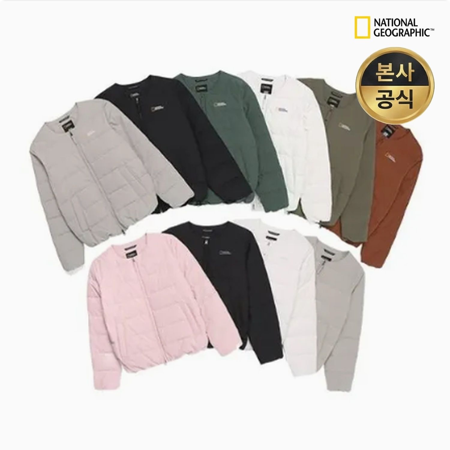 [정상가 : 169,000원][공식] 내셔널지오그래픽 25FW신상 남여 헤론 U넥 경량 구스다운 점퍼 모음