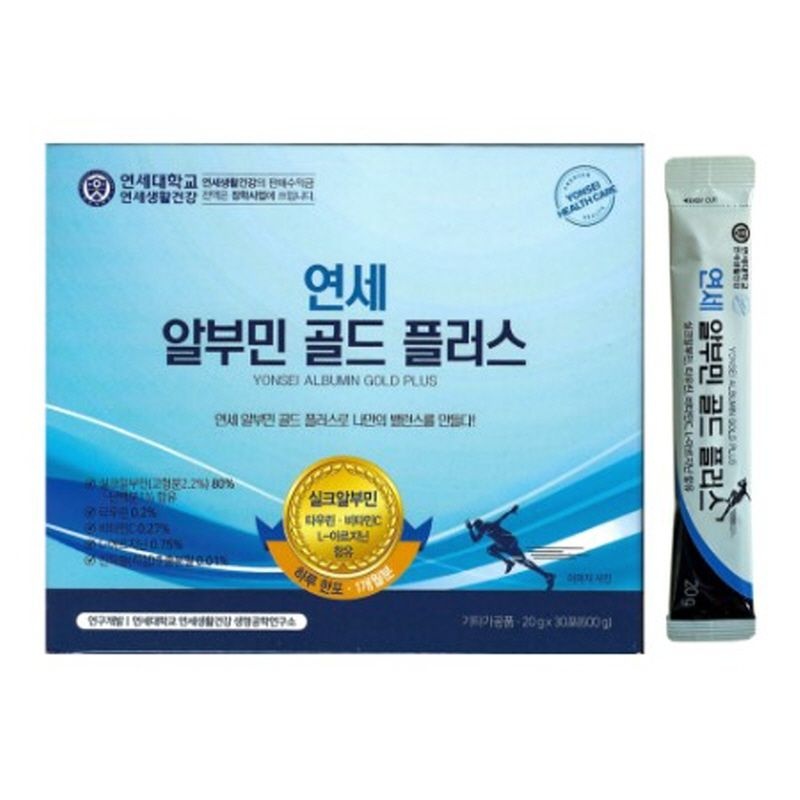 연세생활건강 연세 알부민 골드 플러스 30포x1개