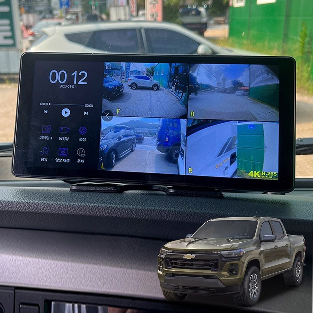 [바이미]콜로라도 호환 호크WS10 센서블랙박스