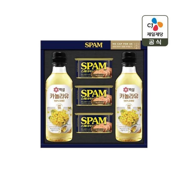 [CJ 선물세트] 스팸고급유7호 쇼핑백포함 512100
