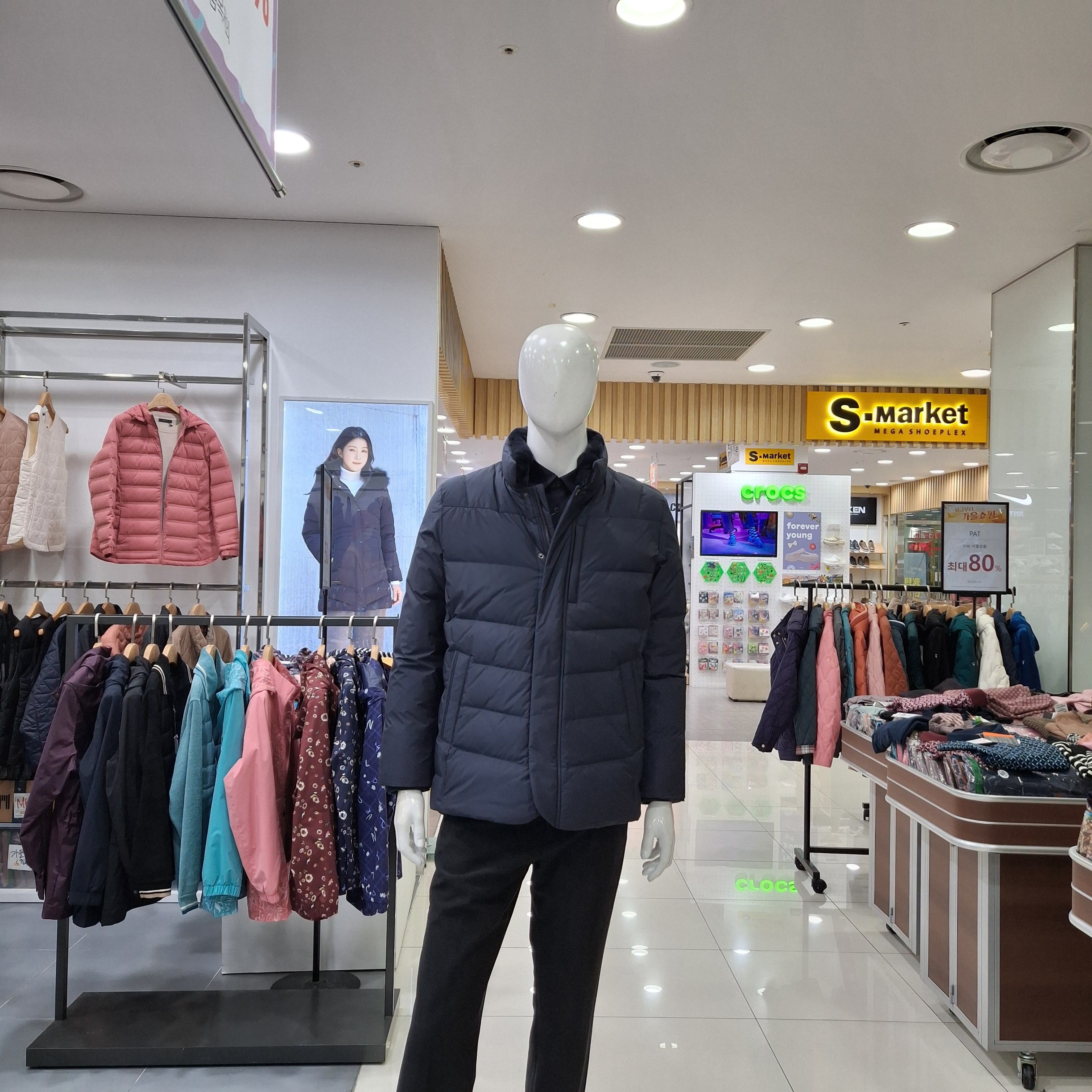 [모다아울렛][피에이티]렉스퍼 뮬라드 다운 점퍼  1L72002-9US 울산점