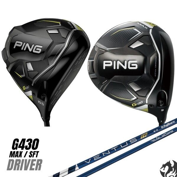 핑 [핑] G430 맥스 드라이버 후지쿠라 벤투스 TR 블루 벨로코어 피팅 클럽