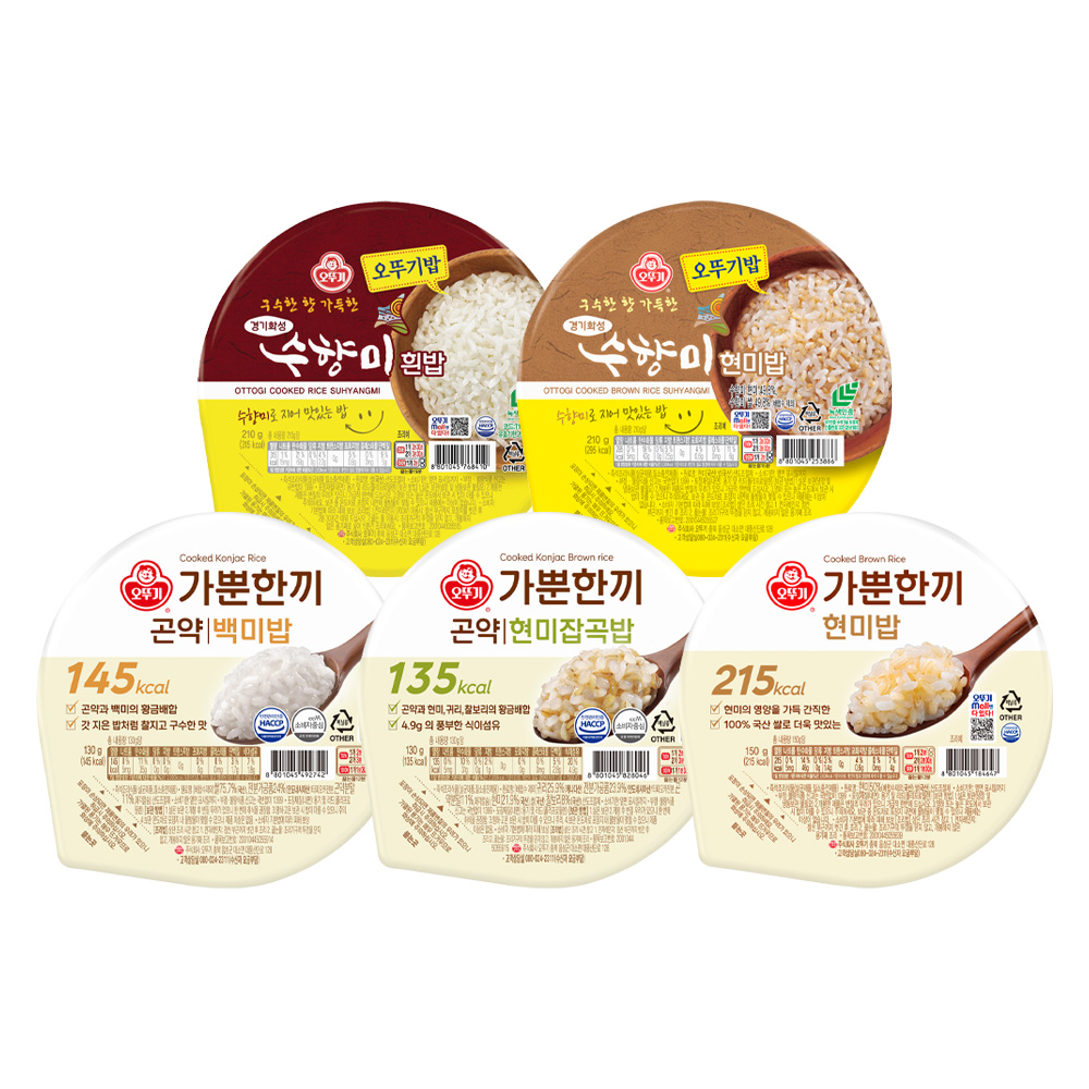 오뚜기 작은밥 130g 30개