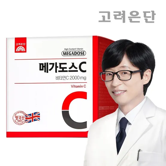 [본사직영]고려은단 메가도스C 2000 영국산 비타민C 100포 X 1개