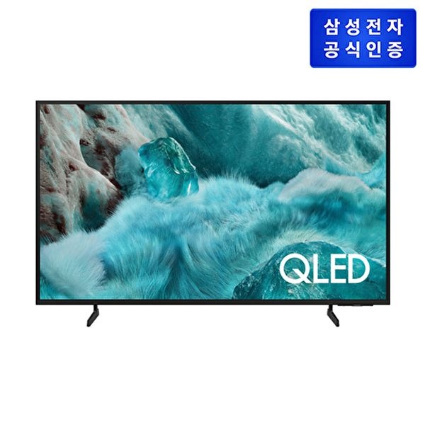 삼성전자 [삼성전자]삼성 QLED KQ43QF7AAFXKR TV 108cm_스탠드형