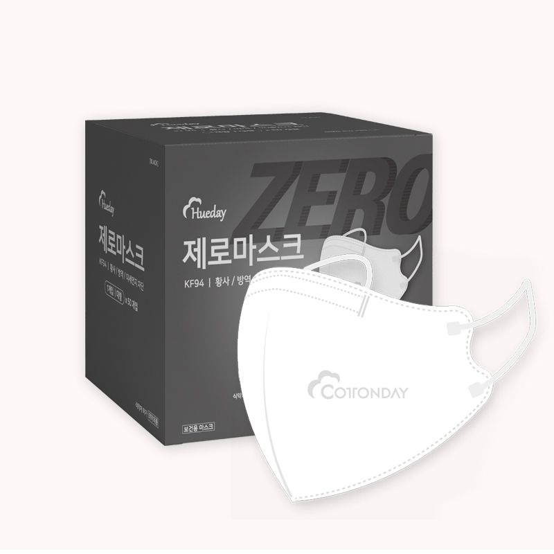 코튼데이 휴데이 KF94 제로 마스크 화이트 50매 대/중/소
