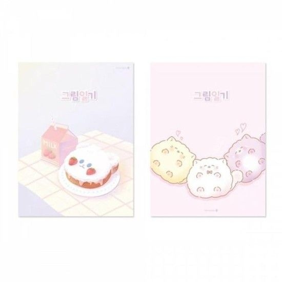 [MENPSZ8V_53DJ]그림일기장 모닝글 2면1일 A4