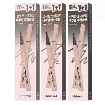 스태리아이즈 나인투나인 슬림 젤 라이너