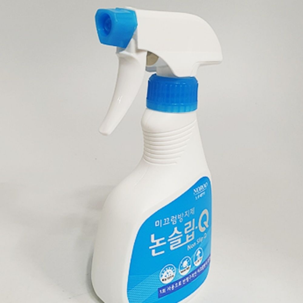 욕실 대리석 바닥 미끄럼방지 스프레이 코팅 계단 타일 수영장 욕조 물기 낙상방지 논슬립