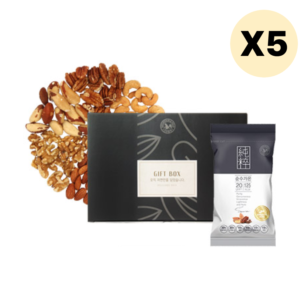 산과들에 선물 세트 견과류 답례품 순수가온 50봉 X 5