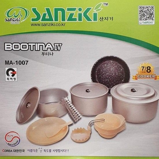 [ME6M2NO6_53D4]야영 부티나IV 캠핑코펠세트 8인용 1007