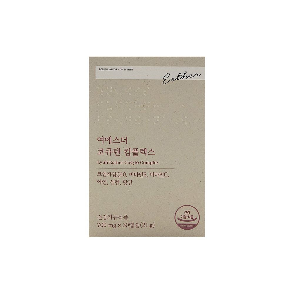 에스더포뮬러 여에스더 코큐텐 컴플렉스 700mg x 30캡슐