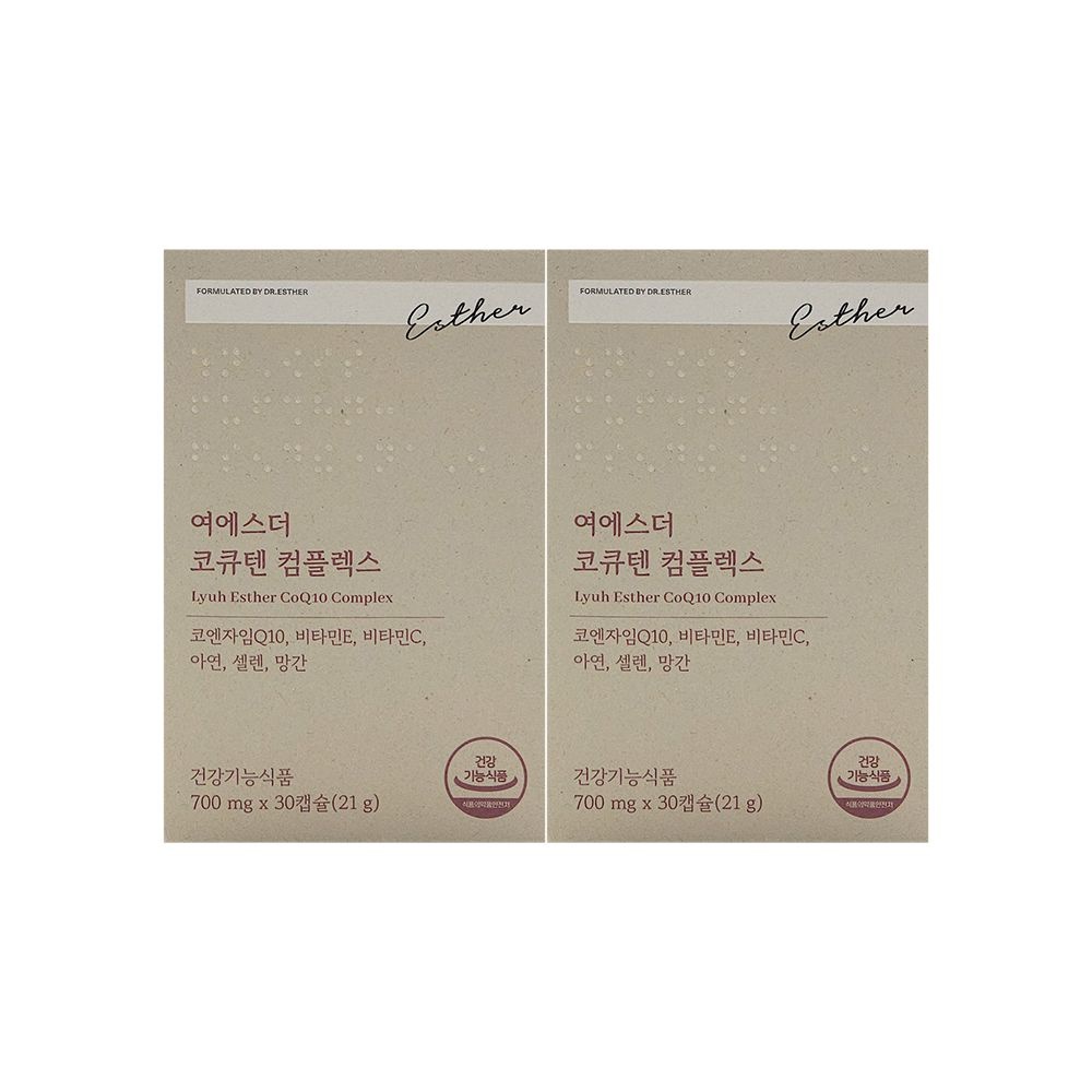 에스더포뮬러 여에스더 코큐텐 컴플렉스 700mg x 30캡슐 x 2박스