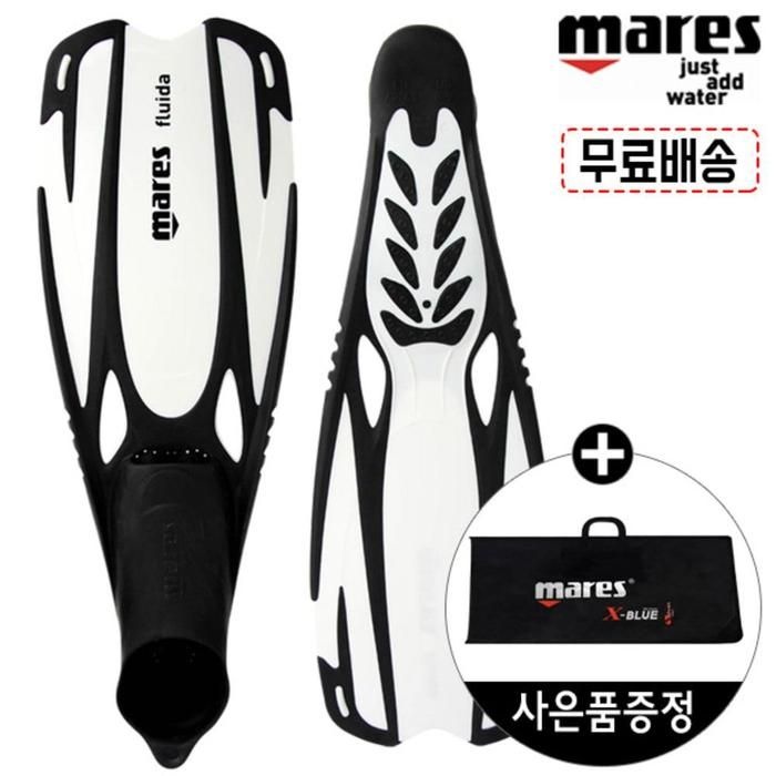 마레스 풀루이다 수영훈련용 롱핀 오리발 XB10755 운동