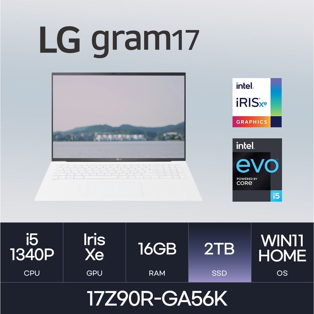 LG전자 HMC / LG전자 그램17 / 17Z90R-GA56K (RAM 16GB / NVMe 2TB / WIN11H) i5-1340P / 350nit / 화이트
