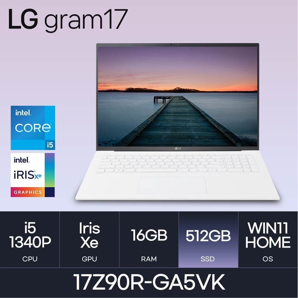 LG전자 HMC / LG전자 그램17 / 17Z90R-GA5VK (RAM 16GB / NVMe 512GB / WIN11H) i5-1340P / 400nit / 화이트