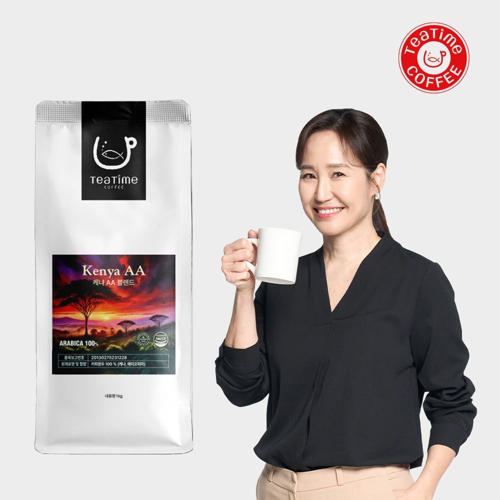 [(주)티타임][오늘출발] 1kg 케냐AA 블렌드 원두커피 맛있는 아라비카 100% 로스팅 커피원두 무료배송