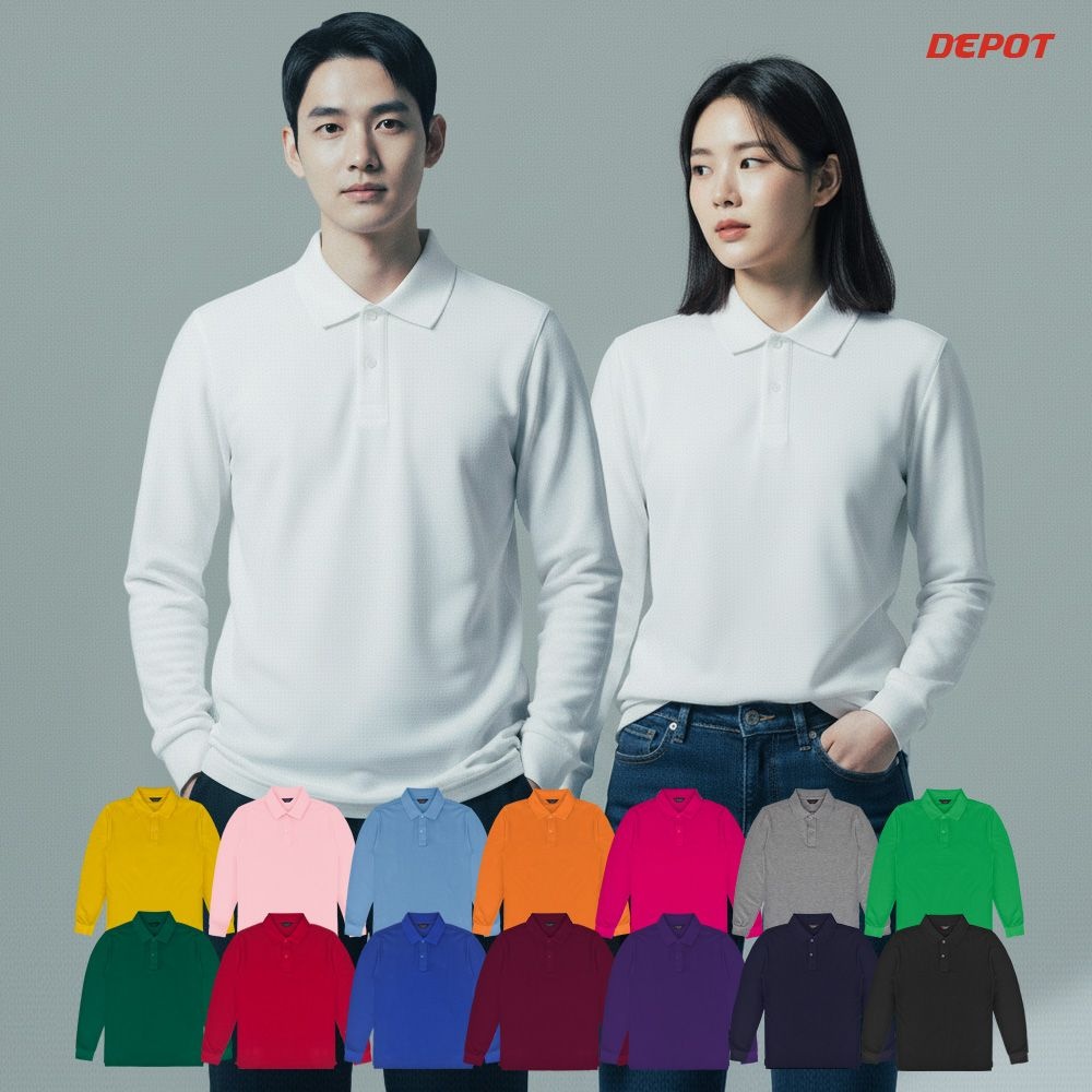 디포트 20수 PK폴로 옆타개 카라 긴팔 티셔츠 단체티 DT-153 15색상