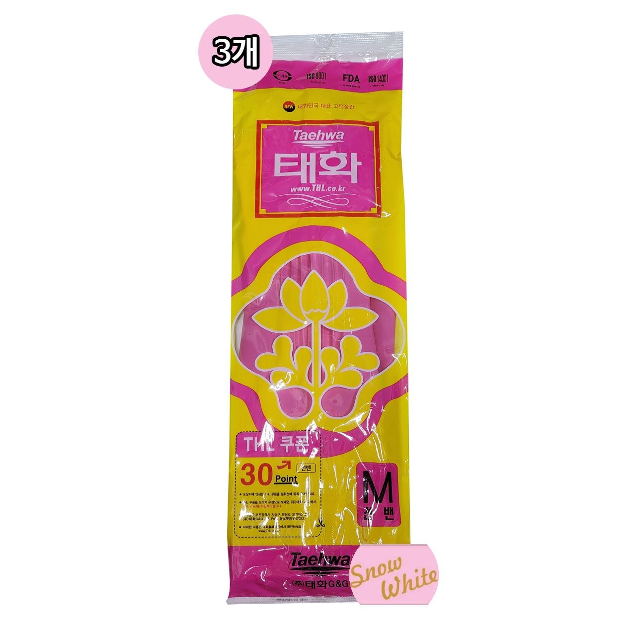 [온누리7%혜택]태화 선벤 고무장갑(M)x3개세트
