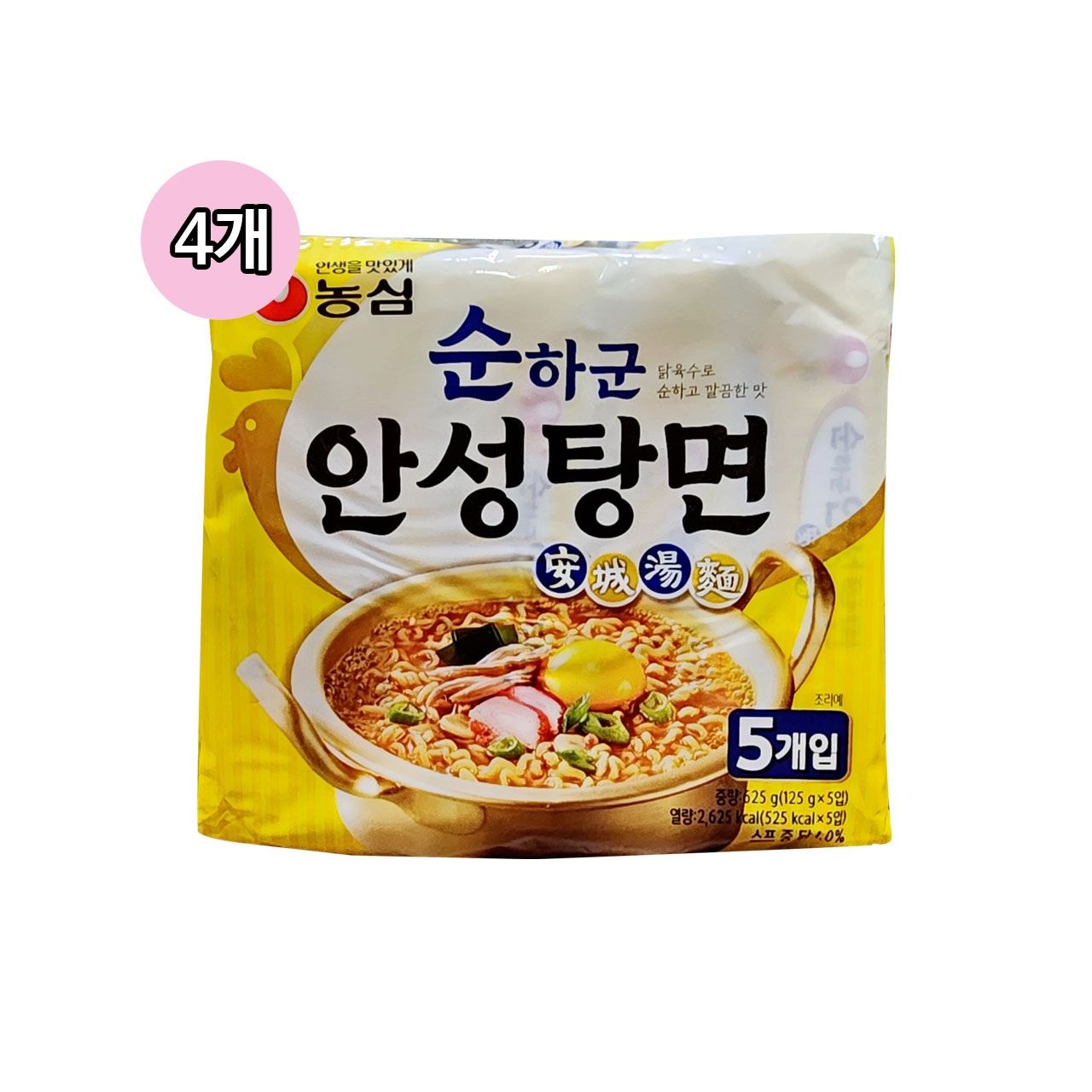 [온누리상품] 농심 순하군 안성탕면 멀티(5개입)x4개세트(총20봉입)