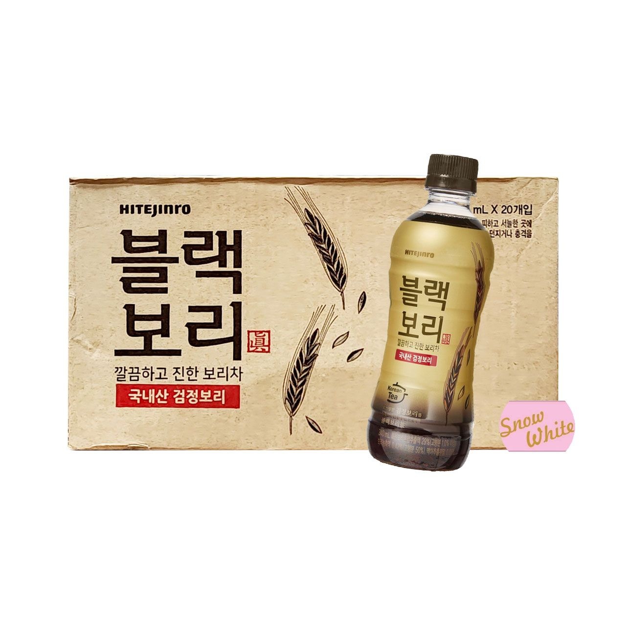 [온누리7%혜택]블랙보리 340ml(20개입)