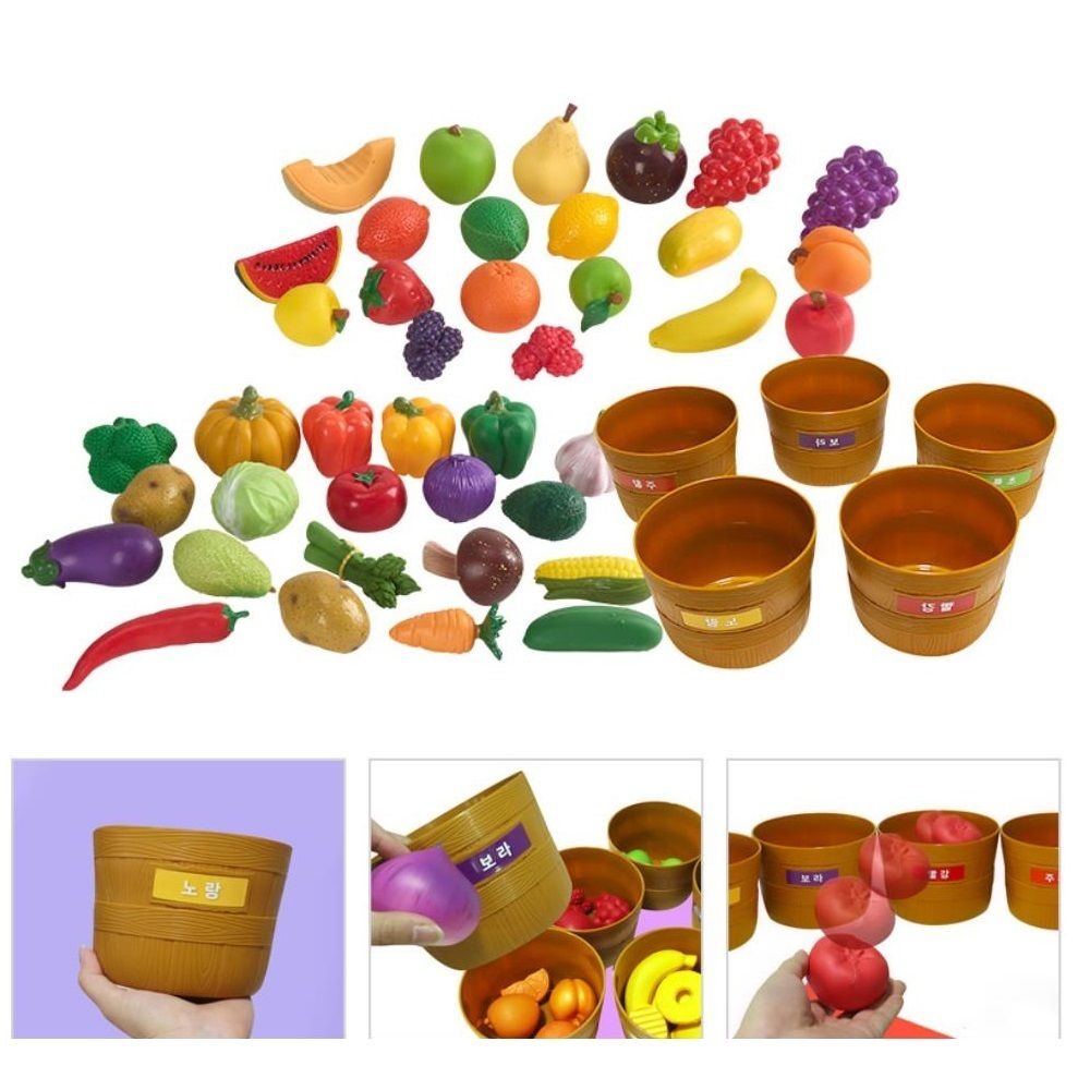 한국교육시스템 유치원 분류놀이 말랑한 과일 야채모형 바구니세트 적응력 조카선물