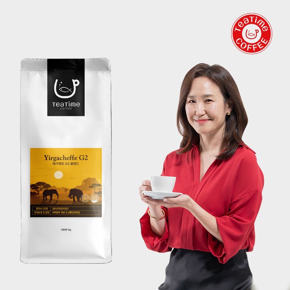 [(주)티타임][오늘출발] 1kg 예가체프 G2 블렌드 원두커피 맛있는 아라비카100% 에티오피아 커피원두 무료배송