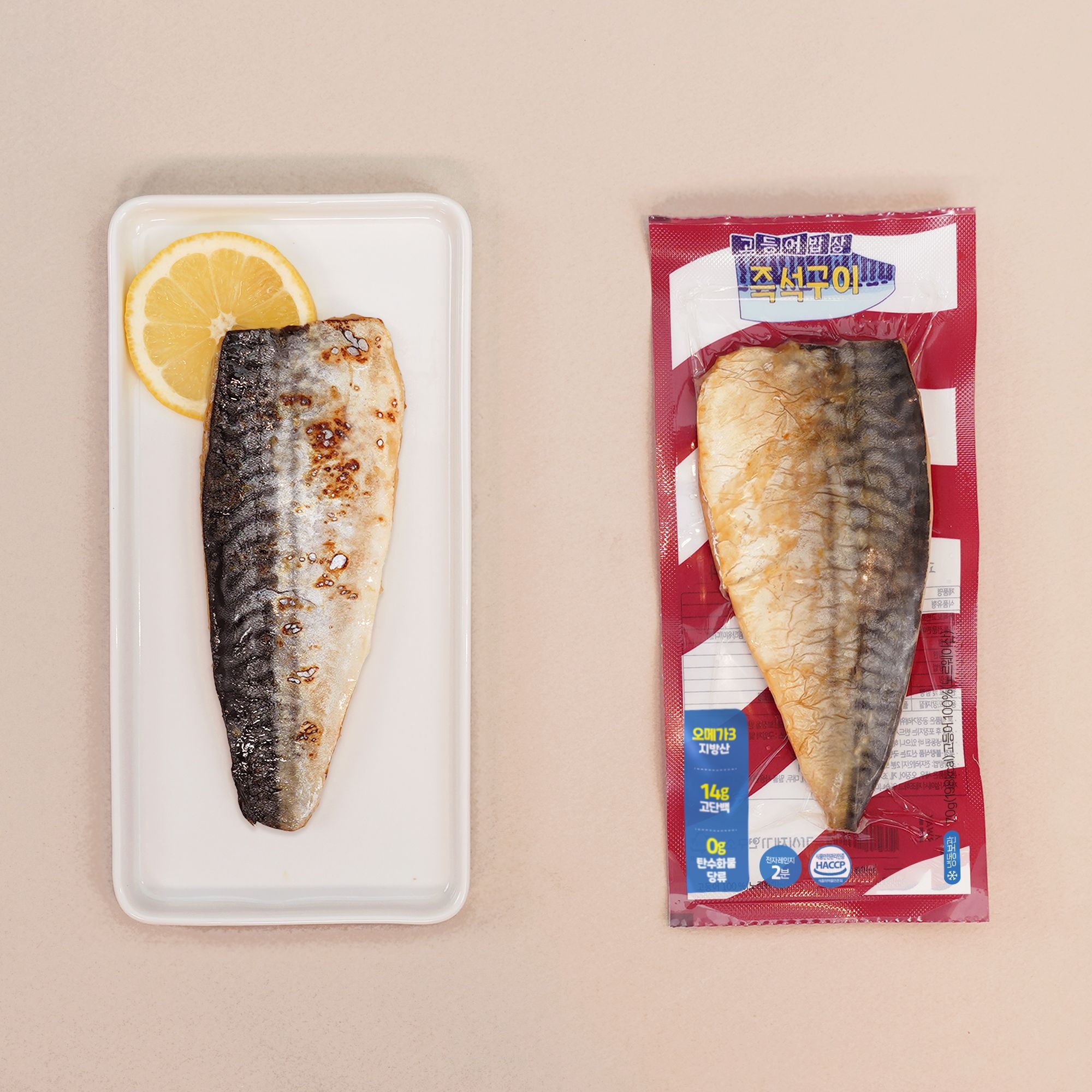 가시제거연구소 순살 고등어 구이 70g 10개