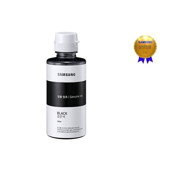 삼성전자 삼성 정품 프린터 검정잉크 SL-T1670W SL-T1672DW SL-T1672FW 390165