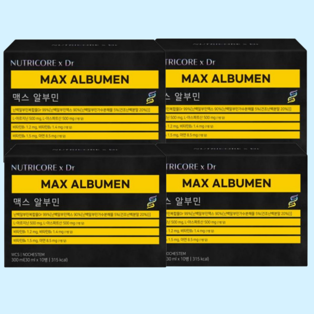팜텍코리아 뉴트리코어 맥스 알부민 골드 30ml 10병 x 4박스