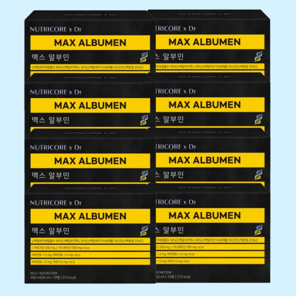 팜텍코리아 뉴트리코어 맥스 알부민 골드 30ml 10병 x 8박스