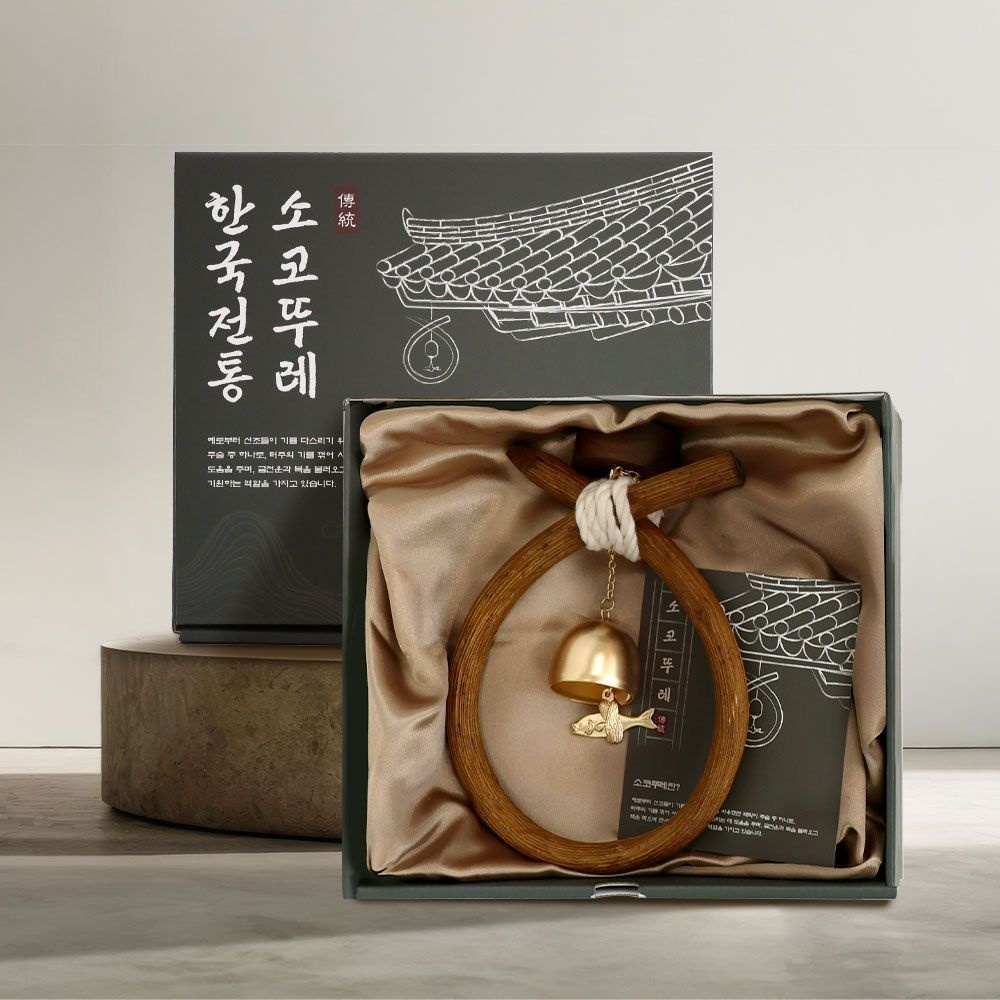 생각하는집 소 코뚜레 소뚜레 꼬뚜레 핸드메이드 현관 풍경 종 액막이