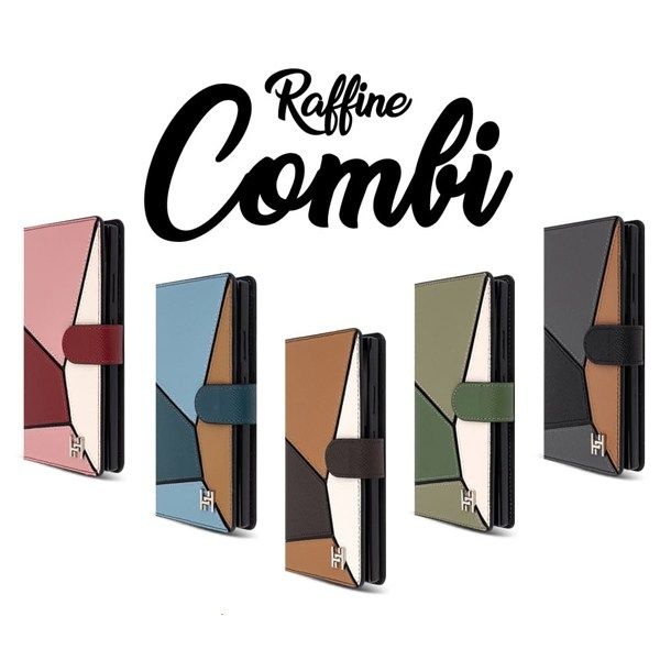 지에스 콤비 천연소가죽 다이어리 케이스, LG Q8 2018, LM-Q815