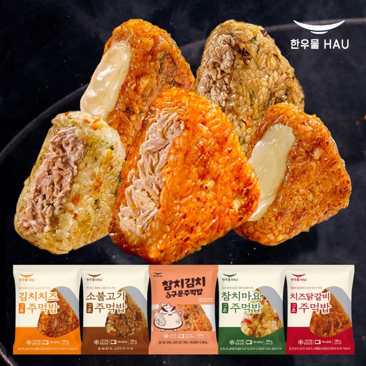 한우물 주먹밥 5종 15개 세트